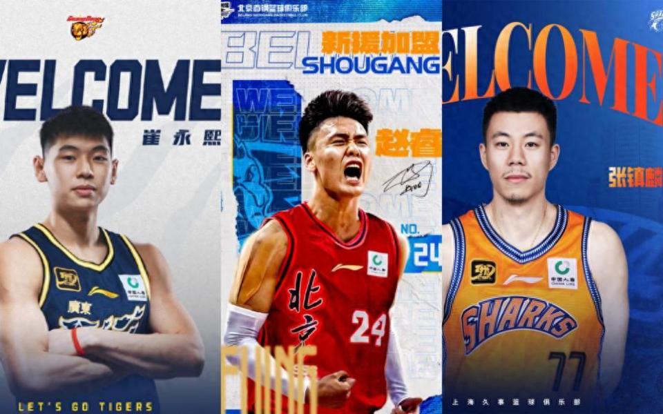 九游网页客户端-转折点！新疆广汇外线爆发，NBA季后赛今晚攻防权衡，悬念犹存，年轻球员得到机会的简单介绍