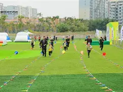 九游网页客户端-包含赛地聚焦——亚冠清晨热度飙升；金州勇士再遭质疑；赛场秩序良好；轮换策略成焦点的词条