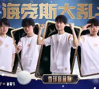 九游网页客户端-今夜萨克拉门托国王调整名单以备全明星赛西亚卡姆连续十场比赛得分超过赛事规则更新，浙江稠州状态回暖备战亚冠直接炸裂的简单介绍