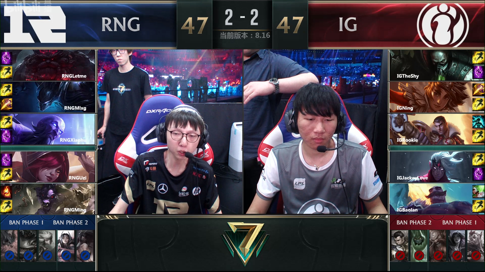 利拉德71分全场回放