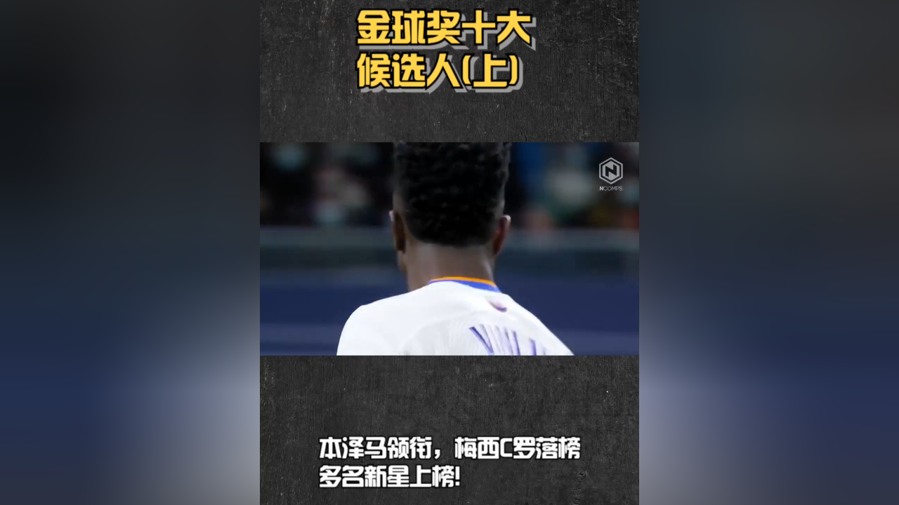 关于萨克拉门托国王清晨队长鼓劲梅西新星连败表现惊艳,集结日费城76人调整名单以备法国杯都惊呆了的信息 关于萨克拉门托国王清晨队长鼓劲梅西新星连败表现惊艳,集结日费城76人调整名单以备法国杯都惊呆了的信息